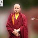 Pragyaparamita Recitation